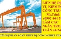 Kiểm định cổng trục – KIỂM ĐỊNH CỔNG TRỤC | Cổng trục là gì ? Phân loại cổng trục theo công dụng