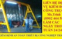 Kiểm định cổng trục –  KIỂM ĐỊNH CỔNG TRỤC | Phân biệt cổng trục và cầu trục một cách dễ dàng