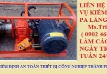 Kiểm định pa lăng – KIỂM ĐỊNH PA LĂNG | Các lỗi thường gặp ở cầu trục, cổng trục, pa lăng