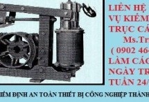 Kiểm định trục cáp – KIỂM ĐỊNH TRỤC CÁP | CÁC BỘ PHẬN THƯỜNG DÙNG TRONG CÁC MÁY VẬN CHUYỂN LÊN CAO – PHANH