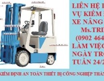 Kiểm định xe nâng |KIỂM ĐỊNH XE NÂNG TỰ HÀNH | Cấu tạo của xe nâng hạ