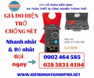 hình ảnh giá đo điện trở chống sét