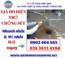 Đo điện trở chống sét, phương pháp cách đo điện trở chống sét