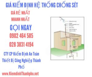 hình ảnh Giá kiểm định hệ thống chống sét