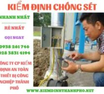 KIỂM ĐỊNH CHỐNG SÉT, HỆ THỐNG CHỐNG SÉT