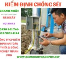 kiểm định chống sét, hệ thống chống sét