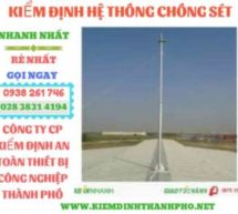 Kiểm định hệ thống chống sét, chống sét lan truyền